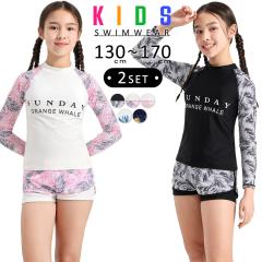 �t�V�� �W���j�A ���� �L�b�Y ���̎q ���b�V���K�[�h �V���[�g�p���c �Z�p���[�g 2�_�Z�b�g ���킢�� �q�ǂ� �� �� �v�[�� �X�|�[�c �X�N