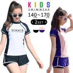 tV LbY  ̎q WjA w Z bVK[h  V[gpc Zp[g 2_Zbg qp ̌^Jo[  