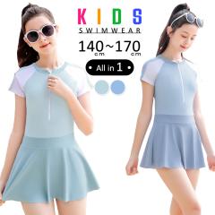 [ LbY  ̎q s[X I[C  傫TCY  킢 oCJ[ bVK[h n n[tWb