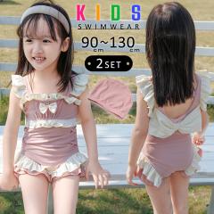 �~�V�� �L�b�Y ���� ���̎q �����s�[�X �I�[���C������ �X�C���L���b�v 2�_�Z�b�g �o�b�N���{�� ���t���� �t�����V�����_�[ ���C���X�g�[