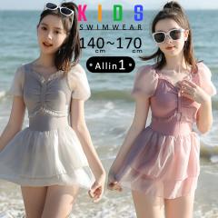 tV@LbY  ̎q s[X  ptX[u t {fUC JbgAEg V[X[ I[KW[  eBA