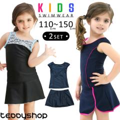 [ tV XN[ ̎q Zp[g w LbY gbvX XJ[g 2_Zbg Vv q WjA   110cm 120cm 13