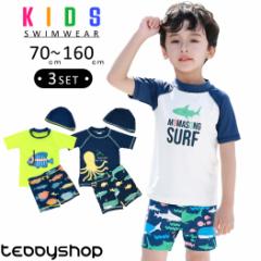 [ q  j̎q bVK[h  V[gpc Lbv 3_Zbg ZbgAbv LbY WjA 100cm 110cm 120cm 130cm