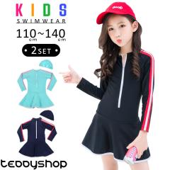 [ LbY  ̎q s[X I[C jLbv 2_Zbg q WjA  w XCLbv ǂ  