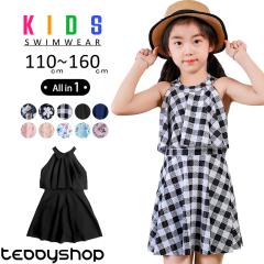 [ LbY  ̎q s[X 110cm 120cm 130cm 140cm 150cm 160cm qp I[C obNV nClbN w 