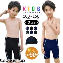 �X�N�[������ �L�b�Y �j�̎q �q�� �n�[�t�p���c �X�C���L���b�v 2�_�Z�b�g 100cm 110cm 120cm 130cm 140cm 150cm ���w�� �T�[�t�p���c �W