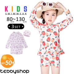 [  LbY  ̎q Zp[g bVK[h  gbvX pc XCLbv 3_Zbg ㉺  xr[ WjA 8