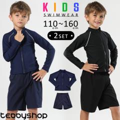 tV LbY  ̎q j̎q jp Zp[g 2_Zbg q ǂ bVK[h  v`nClbN t[hȂ Wbv