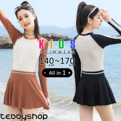 ĐV LbY  ̎q s[X XN[  qǂ p I[C ̌^Jo[ O΍ pbht ւ