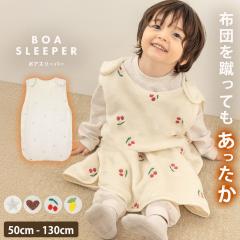 �X���[�p�[ �K�[�[ �t���[�X �L�b�Y ���̎q �j�̎q �Ԃ���� ���j�Z�b�N�X ���[���E�F�A �m�[�X���[�u 2WAY �{�A �h�� �ۉ� �Q�₦�΍� 