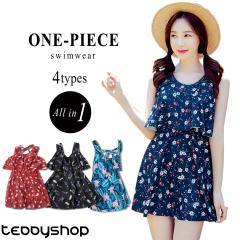 注目の水着 ワンピース 体型カバーの人気商品一覧 通販 Au Pay マーケット