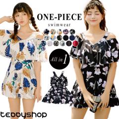 注目の水着 ワンピース 体型カバーの人気商品一覧 通販 Au Pay マーケット