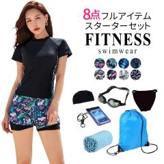 ���[  �t�B�b�g�l�X���� ���f�B�[�X �Z�p���[�g �}�}���� �̌^�J�o�[���� 20�� 30�� 40�ド�b�V���K�[�h �S�[�O�� ���j�X �o�b�O �C���i