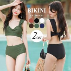 �t�V�� ���� ���f�B�[�X �r�L�j �I�V���� ���� �Z�p���[�g 2�_�Z�b�g �I�g�i���q �o�b�N���{�� �o�b�N�V���� ���� �c�C�X�g�f�U�C�� �V