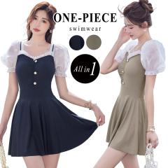 �t�V�� ���� ���f�B�[�X �����s�[�X �t���� �̌^�J�o�[ ���� �I�[���C������ ������� ���킢�� �؍� �V�[�X���[ ���t�� �t���A�X�J�[�g 