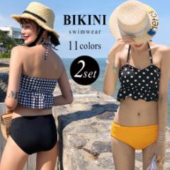 ���� ���f�B�[�X �r�L�j �r�X�`�F 2�_�Z�b�g �}�}���� 20�� 30�� 40�� �I�g�i���q �o���h�D�r�L�j 2way �h�b�g�� ���n �V���v�� �㉺�ʕ�