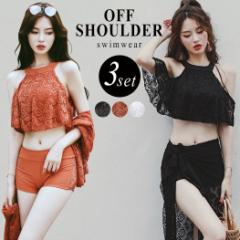 ���� ���f�B�[�X �r�L�j �̌^�J�o�[���� 3�_�Z�b�g �I�t�V�����_�[ ���[�X �p���I�t��20�� 30�� 10�� �}�}���� �I�g�i���q ���� �V���[