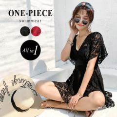 ���� �����s�[�X ���f�B�[�X �̌^�J�o�[���� �傫���T�C�Y 4L 5L 6L E�J�b�v F�J�b�v ���� �ۂ������ 20�� 30�� 40�� 50�� �}�}���� �~