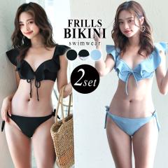 ���[  ���� �r�L�j ���f�B�[�X �Z�N�V�[ �T�C�h���{���V���[�c 2�_�Z�b�g �o�b�N�t���� ������ ���� ���� �Z�N�V�[ �}�C�N���r�L�j  �V