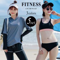 ���[ �t�B�b�g�l�X ���f�B�[�X ���� �̌^�J�o�[ �� �C �v�[�� �V���v�� ���b�V���K�[�h �v���I�[�o�[ �t�[�h�t�� �r�L�j �V���[�g�p���c 