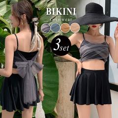 ���[ ���� �r�L�j ���f�B�[�X ������� �X�J�[�g �V���[�g�p���c 3�_�Z�b�g 20�� 30�� 40�� �}�}���� �� �L���~�\�[�� �`���[�����n �o�b