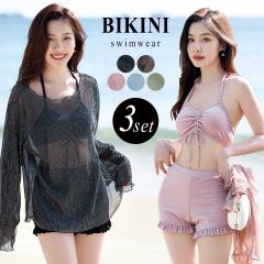 �t�V�� ���[ ���� ���f�B�[�X �r�L�j 3�_�Z�b�g �̌^�J�o�[ ���� �g�b�v�X�t�� �Z�p���[�g ���� ��l ���n �V���v�� �V�[�X���[ ���� 