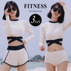 ���[ �t�B�b�g�l�X ���� ���f�B�[�X ���� �Z�p���[�g ���b�V���K�[�h 3�_�Z�b�g ������� ���킢�� �o�C�J���[ �̌^�J�o�[ �g���[�j���O 