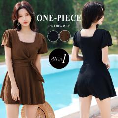 �̌^�J�o�[���� ���f�B�[�X �����s�[�X �I�[���C������ ������� ���킢�� ���� �p�t�X���[�u �X�N�G�A�l�b�N �� ���n �����g�[�� �I�g�i