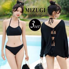 �t�V�� ���� ���f�B�[�X �̌^�J�o�[���� �������b�V���K�[�h 3�_�Z�b�g �� �r�L�j ������� ���킢�� �Z�N�V�[ �I�[�v���V�����_�[ �R �A