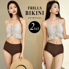 �t�V�� ���� ���f�B�[�X �r�L�j �t���� ������� ���킢�� 2�_�Z�b�g �V���v�� �Z�N�V�[ ���n �~�b�N�X�}�b�` �o�C�J���[ �Z�b�g�A�b�v 