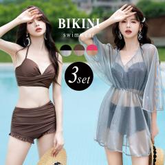 �t�V�� ���� ���f�B�[�X �r�L�j �V�[�X���[ �����s�[�X 3�_�Z�b�g ������� ���킢�� �Z�N�V�[ �� ���n �V���v�� ������ �V�A�[ �g�b�v�X