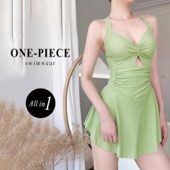 �t�V�� ���� ���f�B�[�X �����s�[�X �̌^�J�o�[ �I�[���C������ ������� ���킢�� ���Ȃ� �c�C�X�g�f�U�C�� �t���A ���� �J�b�g�A�E�g 