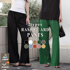 �ĐV�� ���b�V���K�[�h �p���c ���f�B�[�X �������p ���� �̌^�J�o�[ ������� ���킢�� �t�� �H UV�J�b�g�� 99%�ȏ� UPF50+ ������� ��