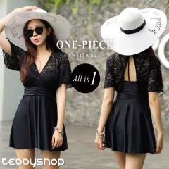 ���� ���f�B�[�X �̌^�J�o�[  �����s�[�X �o�b�N�V���� ���n ���[�X �Z�N�V�[ �傫���T�C�Y ���� �u���b�N �Z�p��