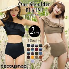  ���� ���f�B�[�X �r�L�j �����V�����_�[ �t���� 2�_�Z�b�g 20�� 30�� �I�g�i���q �Z�N�V�[ �o�b�N�V���� ������ ���� �Z�p���[�g 2way