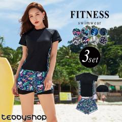  ���� ���f�B�[�X �̌^�J�o�[ �t�B�b�g�l�X �Z�p���[�g �}�}���� �傫���T�C�Y ������� ���킢�� �����p ���C���[�h�� �V���[�g�p���c 