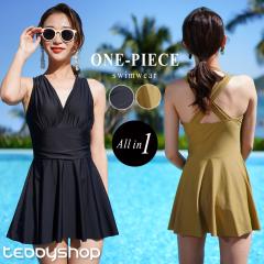 ���� ���f�B�[�X �̌^�J�o�[ �����s�[�X �傫���T�C�Y �ۂ������ �I�o�T���� �I�g�i���q �� �Z�N�V�[ ���n V�l�b�N �o�b�N�V���� �o�b�N