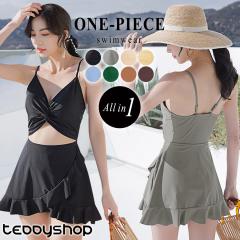 ���[  ���� ���f�B�[�X �����s�[�X �̌^�J�o�[���� 20�� 30�� 40�� �}�}���� �I�g�i���q �I�o�T���� �� �� �Z�N�V�[ V�l�b�N �L���~�\�[