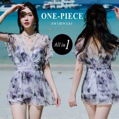 �t�V�� ���� ���f�B�[�X �����s�[�X �̌^�J�o�[ �I�[���C������ ������ ���� �t���A ���t���� �I�[�K���W�[ ���n �V�[�X���[ �V�A�[ �~�j