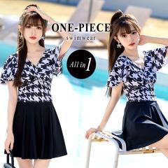 �t�V�� ���f�B�[�X �m������ ���� �����s�[�X �I�[���C������ �傫���T�C�Y �̌^�J�o�[ �~�b�N�X�}�b�` �����s���� �璹�� ��l �G���K��