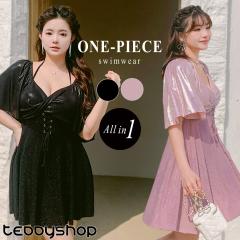 �t�V�� �ۂ������ �v���X�T�C�Y ���� �����s�[�X �̌^�J�o�[ ���f�B�[�X �傫���T�C�Y 4L 5L 6L ���� ���^���b�N���n �z���^�[�l�b�N �c