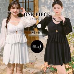 �t�V�� �v���X�T�C�Y���� �����s�[�X �̌^�J�o�[ ���f�B�[�X �I�[���C������ ������ �y�v������ �t�F�~�j�� �Â߃f�U�C�� �L�����f�B�X��