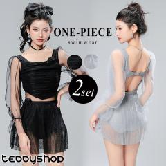 �ĐV�� ���� ���f�B�[�X �̌^�J�o�[���� �����s�[�X �I�[���C������ �X�J�[�g 2�_�Z�b�g �o�� ���`�[�t ���� �r�[�Y ���� �I�[�K���W�[ 