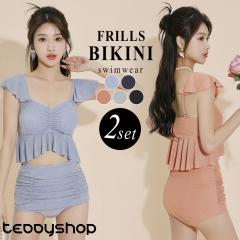 �ĐV�� ���� �r�L�j �t���A ���f�B�[�X �Z�N�V�[ �Z�p���[�g 2�_�Z�b�g �L���~�L�j �n�C�E�G�X�g �u�� �V���[�c �h���[�v ���� �M���U�[ 