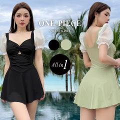 �ĐV�� ���� �̌^�J�o�[ �����s�[�X �I�[���C������ ���f�B�[�X ���� �p�t�X���[�u �t�������� �I�[�K���W�[�f�� ���� �c�C�X�g���f�U�C