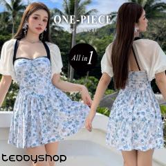 ���� �����s�[�X �̌^�J�o�[ ���f�B�[�X �I�[���C������ A���C�� �t���A ���� �ԕ� �M���U�[ �p�t�X���[�u �~�j ������ �V�A�[ �����S�� 