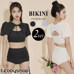 �ĐV�� ���� �r�L�j �̌^�J�o�[ ���f�B�[�X �n�C�E�G�X�g �V���[�c �Z�p���[�g 2�_�Z�b�g �V���v�� �{�������u�� ��̌^ ���� �p�t�X���[