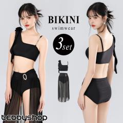 �ĐV�� ���� �A�V�����g���[ �r�L�j �X���b�g �V�A�[ �X�J�[�g �̌^�J�o�[���� 3�_�Z�b�g ���f�B�[�X �Z�p���[�g �� �t�����[ ���{�� �R