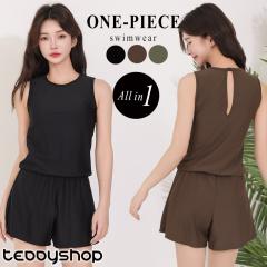 �����s�[�X���� ���f�B�[�X �̌^�J�o�[���� �I�[���C������ �g�b�v�X�C���� �V���[�c��̌^ �o�b�N�z�b�N ���E�y �x�[�V�b�N �E�G�X�g�S