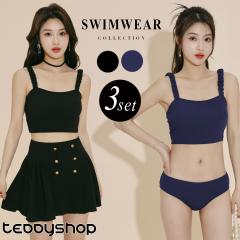 �H�V�� ���� ���f�B�[�X �r�L�j �n�C�E�G�X�g �X�J�[�g �̌^�J�o�[����3�_�Z�b�g �}�}���� �Z�p���[�g �Z�b�g�A�b�v 2way ���u���n �M��